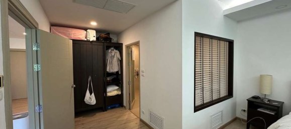 Кондоминиум  с 2 спальнями в Чиангмай, Таиланд № 26979 13