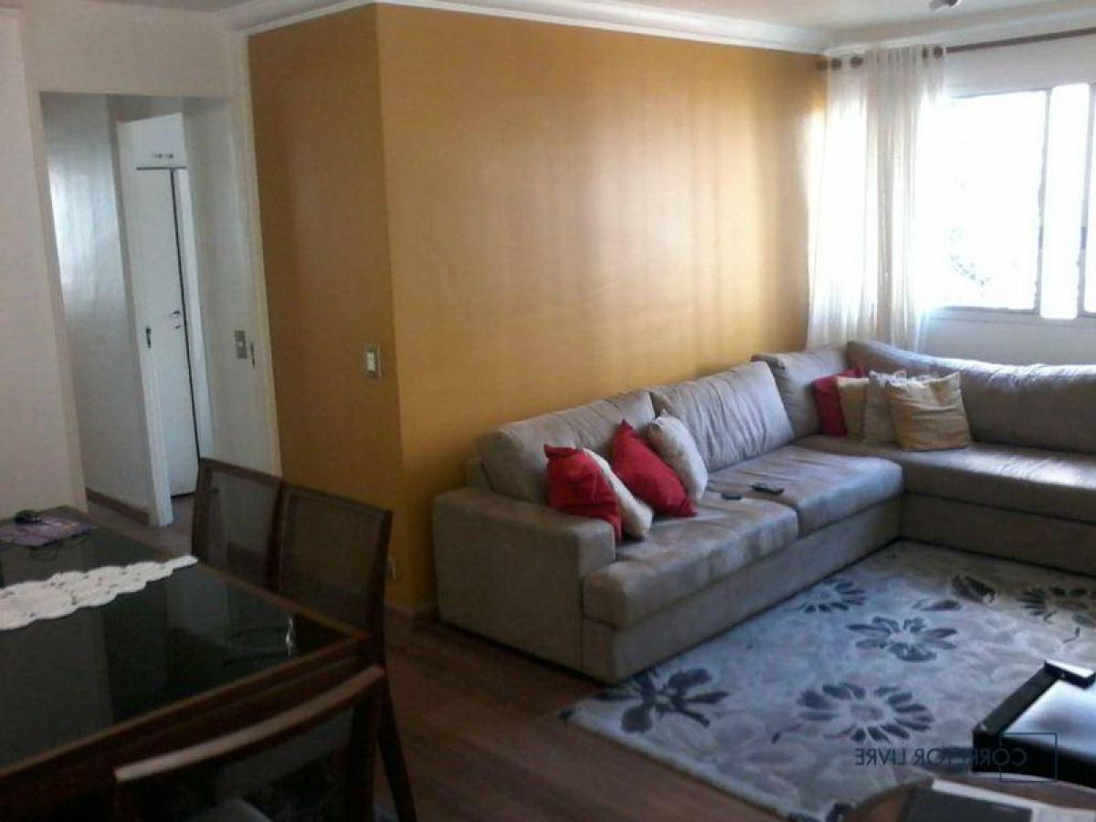 3 chambres Appartement à Sao Paulo, Brazil No. 450844