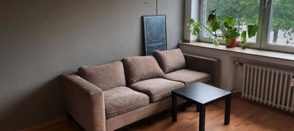 Студия в Нантер, Франция № 329010 4