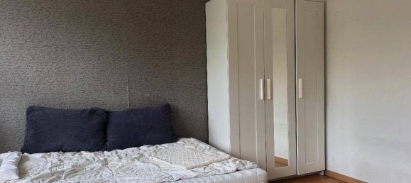 Студия в Нантер, Франция № 329010 3