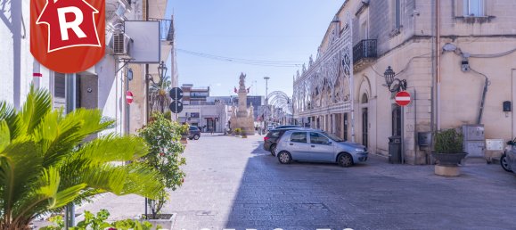 1 غرف نوم شقة في Lizzanello, Italy رقم 298061 27