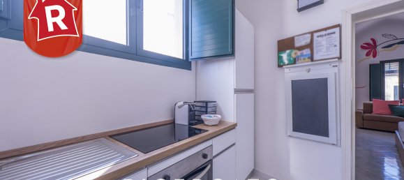 1 غرف نوم شقة في Lizzanello, Italy رقم 298061 15