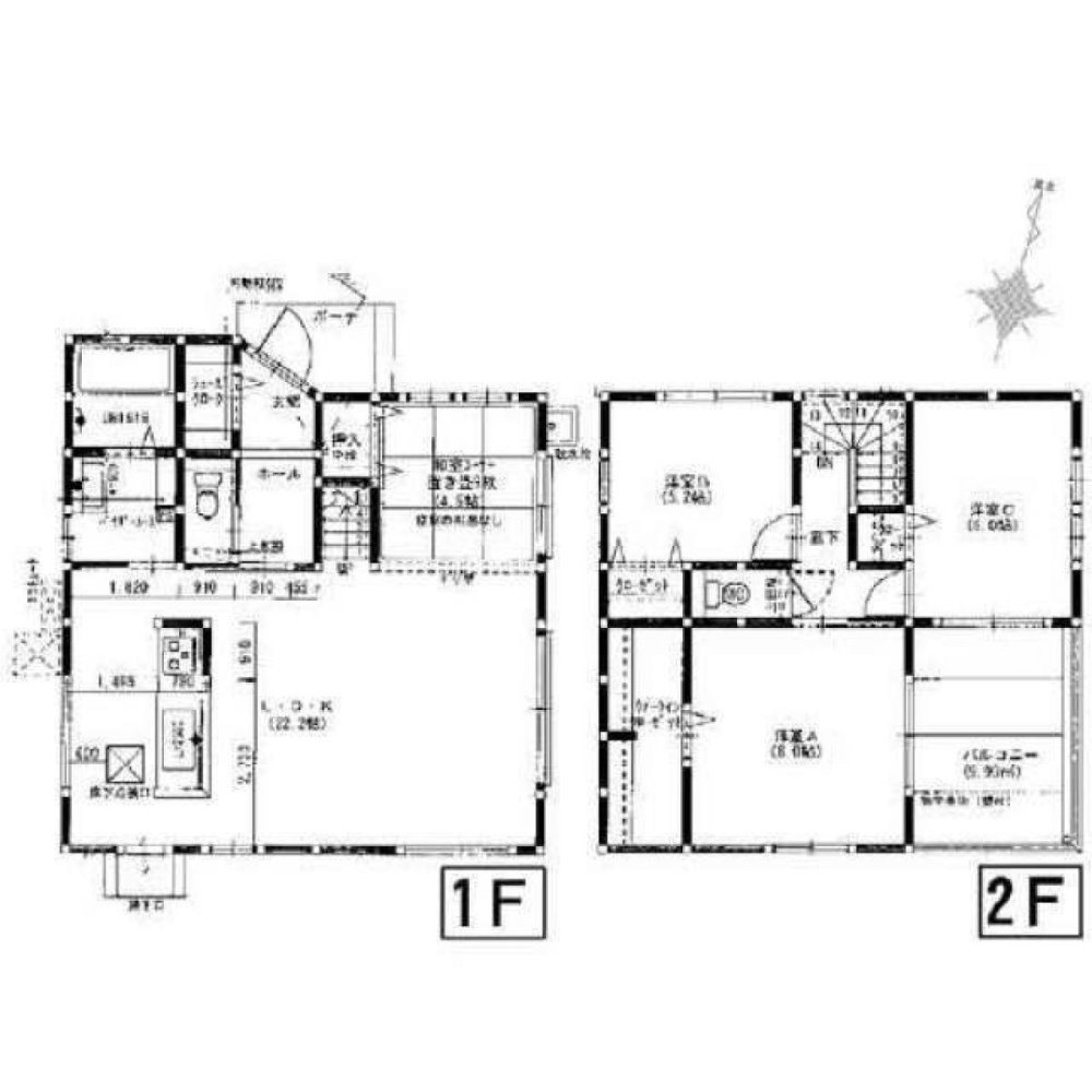 Дом с 4 спальнями в Фукуока, Япония № 7407