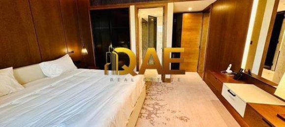 Квартира с 2 спальнями в Bluewaters, ОАЭ № 15041 20