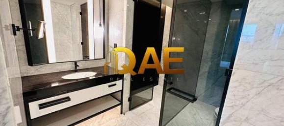 Квартира с 2 спальнями в Bluewaters, ОАЭ № 15041 23