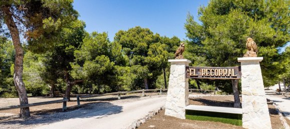 2 غرف نوم تاون هاوس في Ciudad Quesada, Spain رقم 91000 39