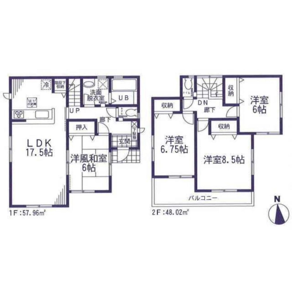 4 bedrooms House in Ibaraki, Japan No. 5881