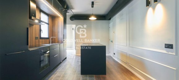 Пентхаус с 3 спальнями в Барселона, Испания № 79841 6