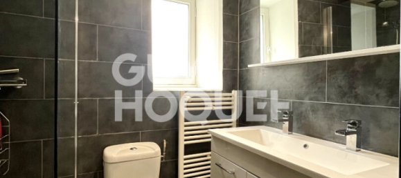 Квартира с 2 спальнями в Нант, Франция № 108808 3