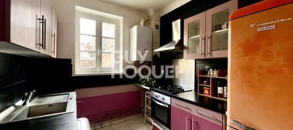 Квартира с 2 спальнями в Нант, Франция № 108808 6