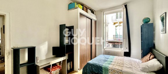 Квартира с 2 спальнями в Нант, Франция № 108808 4