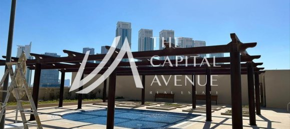 1 bedroom Apartment in Al Reem Island, UAE No. 23531 9