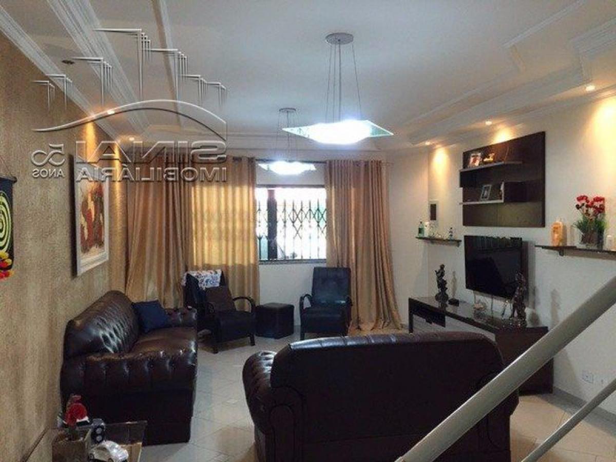 3 غرف نوم منزل في Sao Paulo, Brazil رقم 573970