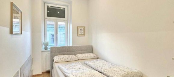 3غرفة شقة في Ottakring, Austria رقم 169776 5