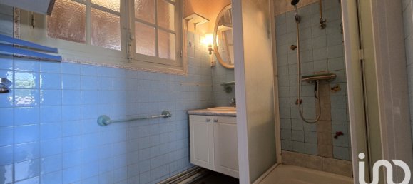 Таунхаус с 2 спальнями в Венем, Франция № 248405 9