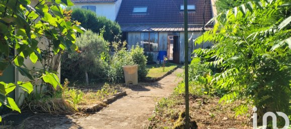 Таунхаус с 2 спальнями в Венем, Франция № 248405 3