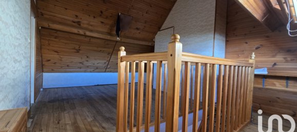 Таунхаус с 2 спальнями в Венем, Франция № 248405 11