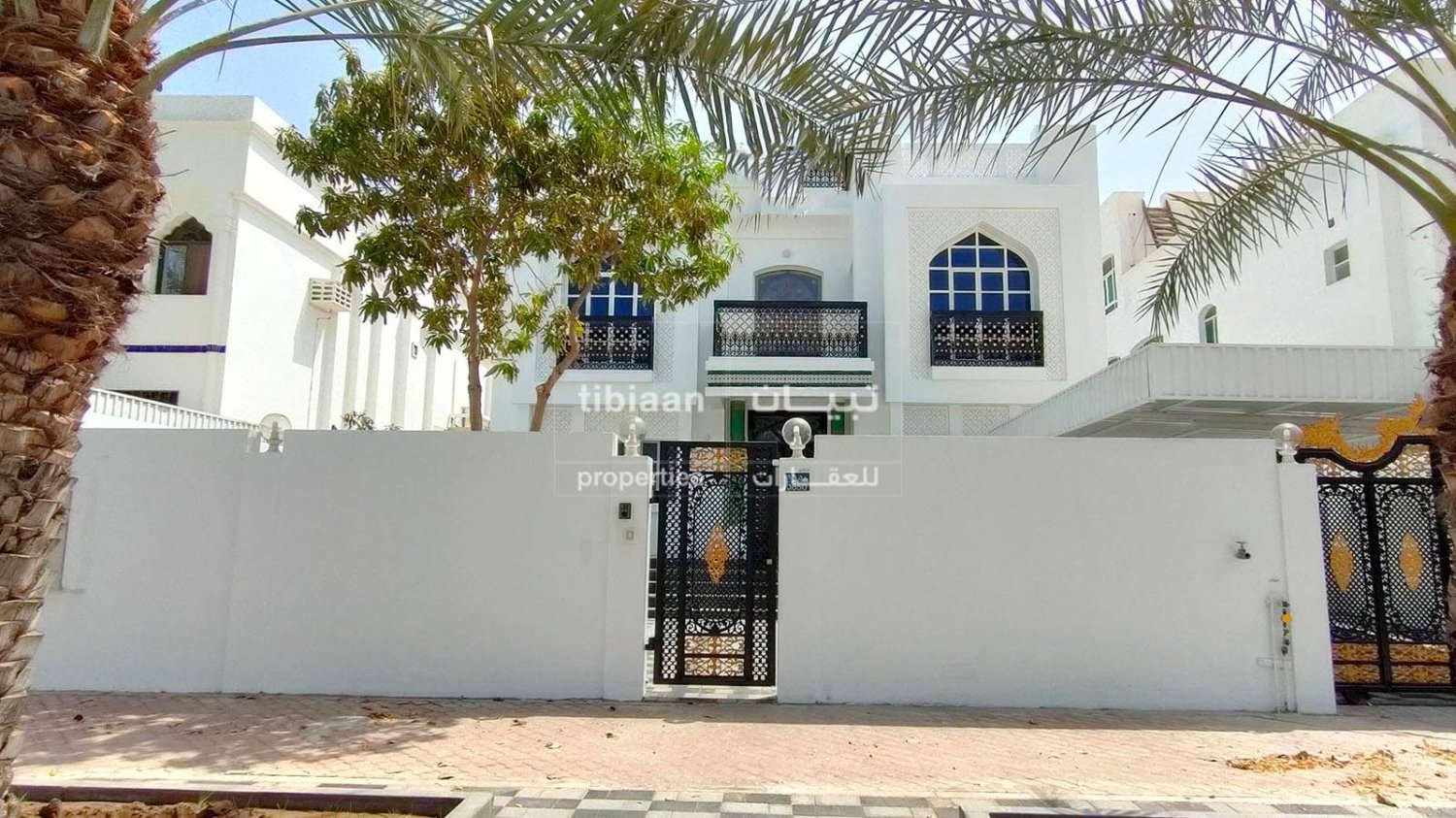 Loja em Muscat, Oman 850 m² N.º 853