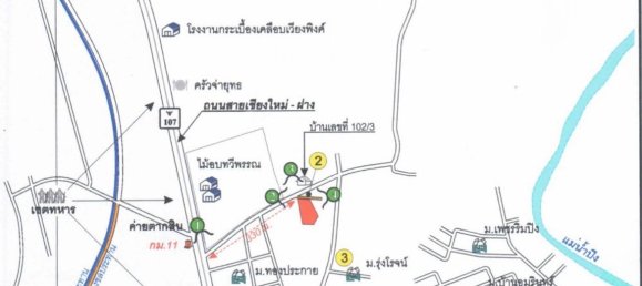  Land in Chiang Mai, Thailand No. 27011 2