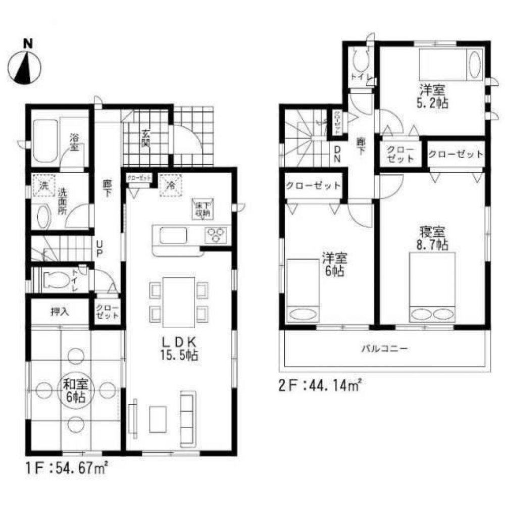 4 bedrooms House in Sagae, Japan No. 8739