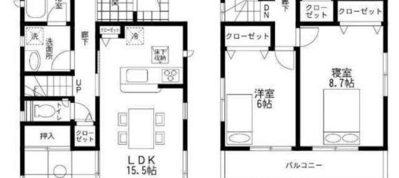 4 bedrooms House in Sagae, Japan No. 8739 2