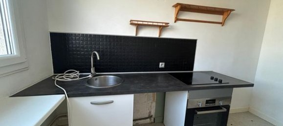 Квартира с 2 спальнями в Реймс, Франция № 310106 10