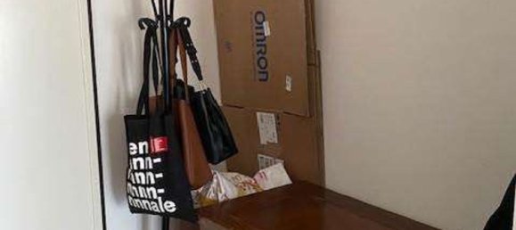 2 Schlafzimmer Wohnung in Forlì, Italy, Nr. 377308 6