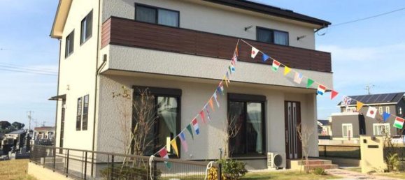 Casa T4 em Ibaraki, Japan N.º 1302 2