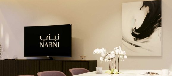 Apartamento T3 em AVENUE RESIDENCE 6, Al Furjan, UAE N.º 61957 6