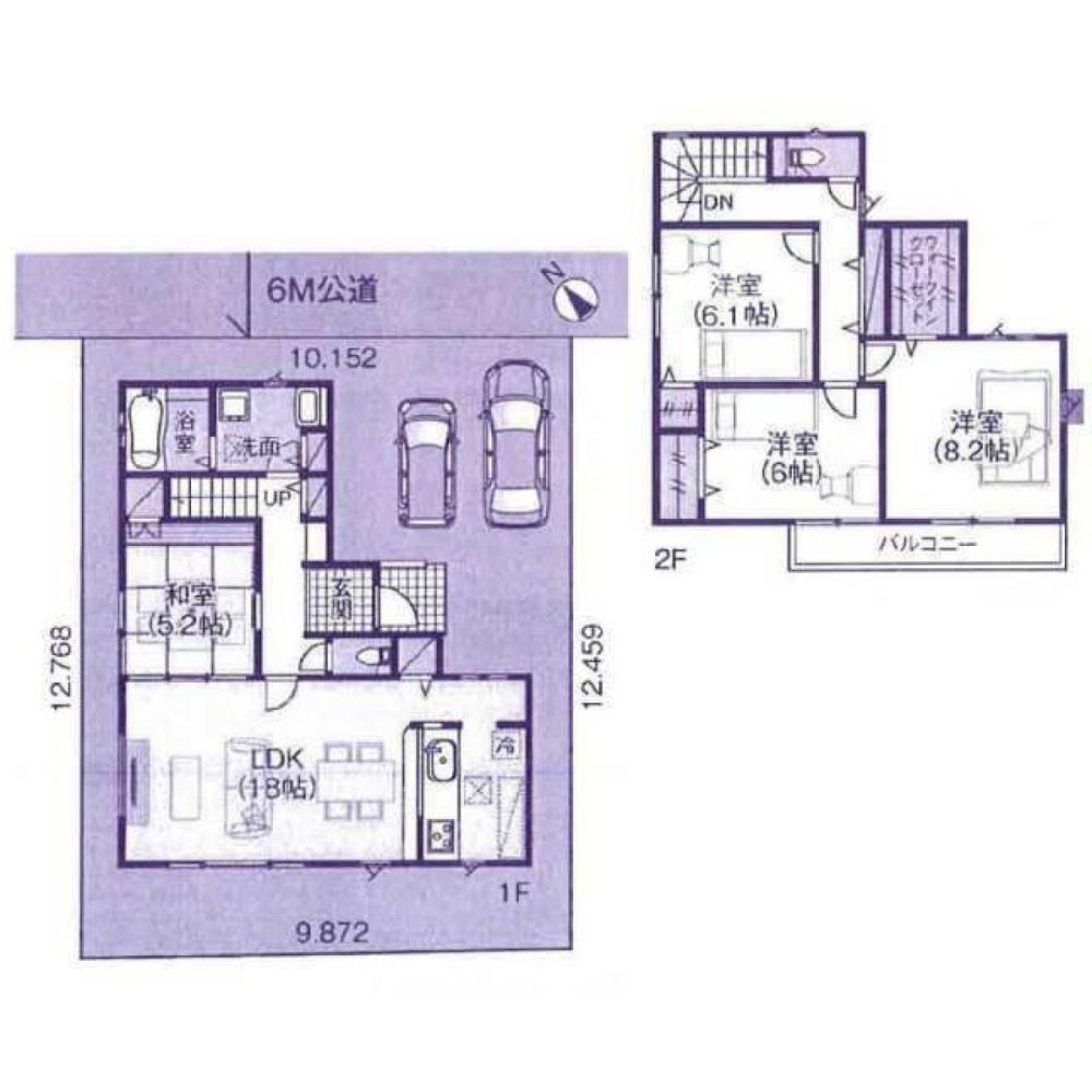 4 Schlafzimmer Haus in Saitama, Japan, Nr. 5944
