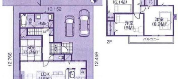 4 Schlafzimmer Haus in Saitama, Japan, Nr. 5944 2