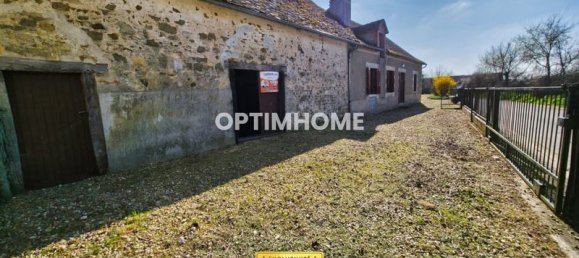 2 chambres Maison à Lignac, France No. 255197 5