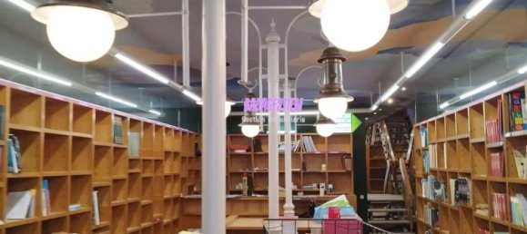 160m² Commercial property in Badalona, Spain No. 106460 16