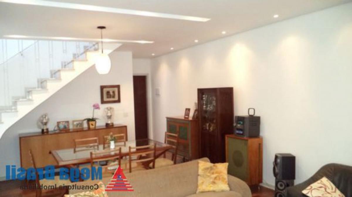 Дом с 3 спальнями в Сан-Паулу, Бразилия № 436705