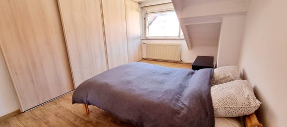 Дуплекс с 2 спальнями в Гренобль, Франция № 317600 11