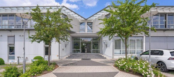  عقار تجاري في Freising, Germany 14500متر مربع رقم 244377 5