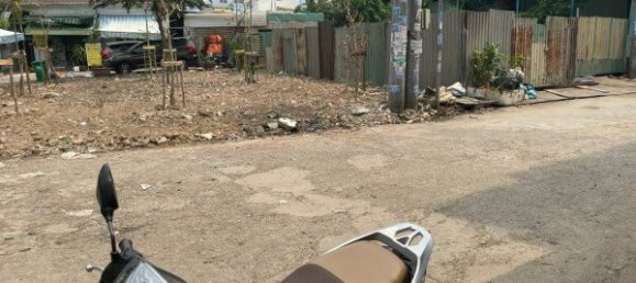 225m² Land in District 7, Vietnam No. 7691 2