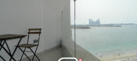 1 Schlafzimmer Wohnung in Palm Jumeirah, UAE, Nr. 8411 13