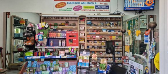 1 room Commercial property in Rome, Italy No. 198950 2