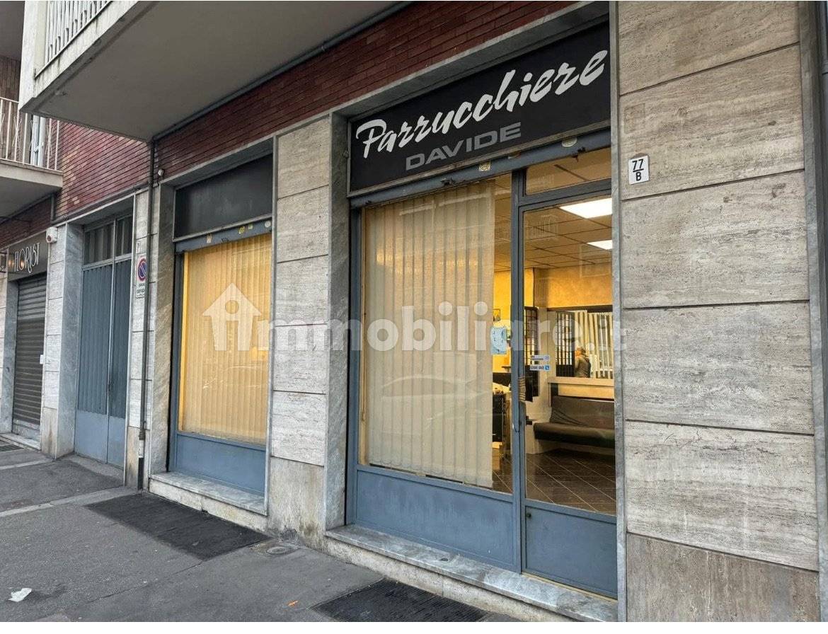 1 room Commercial property in Turin, Italy No. 299921