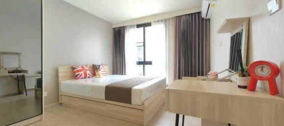 Кондоминиум  с 2 спальнями в Дин Даенг, Таиланд № 21701 9