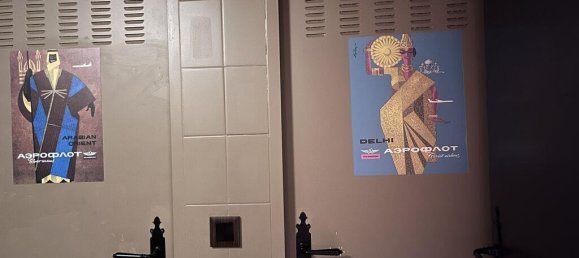 86m² Commercial property in Lisbon, Portugal No. 12988 19