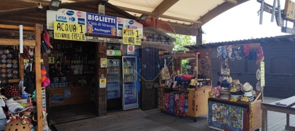 1غرفة عقار تجاري في Syracuse, Italy رقم 353431 8