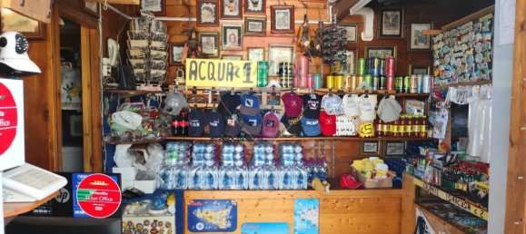 1غرفة عقار تجاري في Syracuse, Italy رقم 353431 10