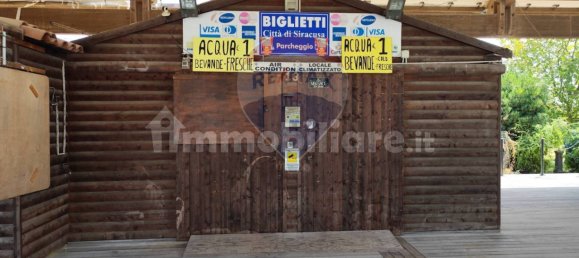 1غرفة عقار تجاري في Syracuse, Italy رقم 353431 17