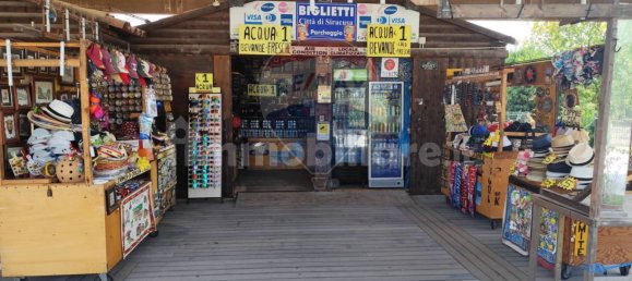 1غرفة عقار تجاري في Syracuse, Italy رقم 353431 3