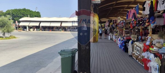 1غرفة عقار تجاري في Syracuse, Italy رقم 353431 7