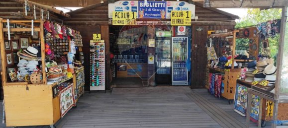 1غرفة عقار تجاري في Syracuse, Italy رقم 353431 4