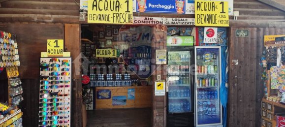 1غرفة عقار تجاري في Syracuse, Italy رقم 353431 11