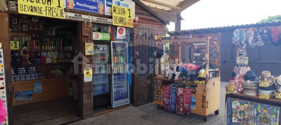 1غرفة عقار تجاري في Syracuse, Italy رقم 353431 9